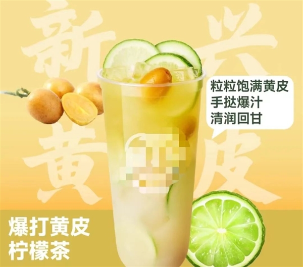 北方人對(duì)這種水果一無(wú)所知 營(yíng)養(yǎng)卻相當(dāng)豐富！現(xiàn)在吃正好