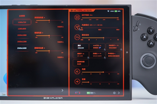 三合一PC！壹號游俠X1 mini圖賞：分離式手柄設計