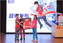 為什么這個公司能培養(yǎng)跑進(jìn)奧運(yùn)會的員工 京東小哥：感謝劉總！