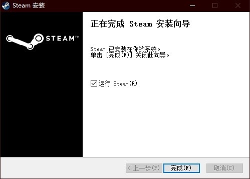 Steam下載安裝教程來了！各平臺下載與安裝方法都在這