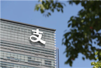 支付寶大樓正式更換新LOGO：只有一個字