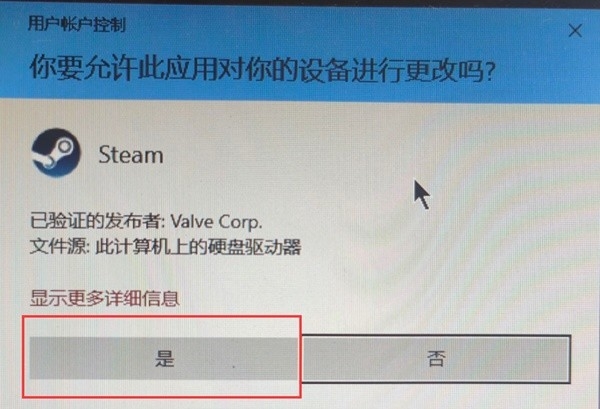 Steam下載安裝教程來了！各平臺下載與安裝方法都在這