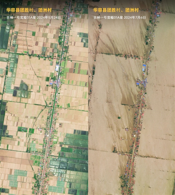 吉林一號衛(wèi)星拍洞庭湖決堤：潰口寬達226米、團洲垸被淹92.5％