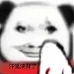 美國再次發(fā)現(xiàn)神秘巨型金屬柱！這玩意曾在世界各地隨機(jī)刷新