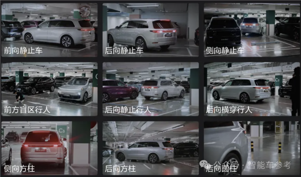 理想AI司機(jī)全國上崗 緊跟特斯拉、華為轉(zhuǎn)向端到端架構(gòu)