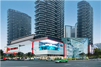 京東MALL四川首店簽約成都天府新南中心
