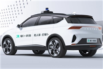 搶網(wǎng)約車(chē)出租車(chē)飯碗！曝蘿卜快跑已在武漢投放1000輛 內(nèi)部人士：數(shù)量從未公開(kāi)