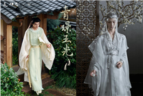 《長相思 第二季》x十三余聯(lián)名款華服京東同步上線 快來解鎖小夭絕美衣櫥