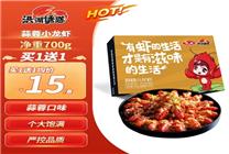 歐洲杯決賽即將打響！京東買菜匯集觀賽必備美食與你一起見證冠軍之戰(zhàn)