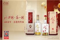 水井坊雙位數(shù)增長領(lǐng)跑行業(yè) “策略性渠道”布局價值凸顯