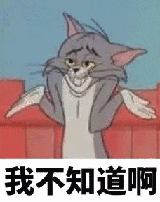 混裝過(guò)的油 你可能根本躲不掉！