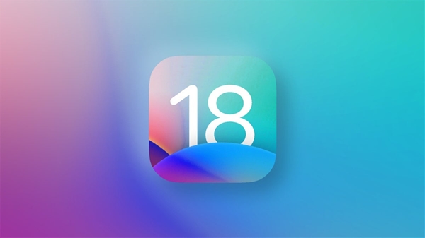 iPhone 16全球首發(fā)正式版！iOS 18公測版下周亮相
