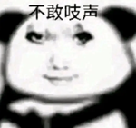 狠人用仙人掌當牙簽！“國產凌凌漆”看了都得服