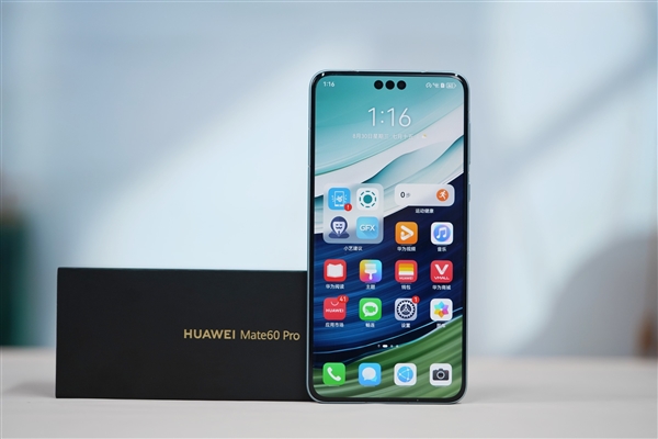 性能重回第一陣營！Mate 70蓄勢待發(fā)：華為要靠新麒麟/鴻蒙全面提升