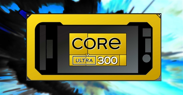 Intel下代酷睿Ultra 300又變了！LPE小小核回歸、核顯升級第三代Xe3