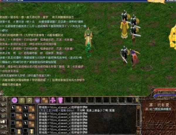 28年了！中國第一款網(wǎng)游居然還活著