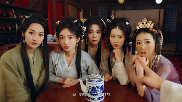 《重生！我在古代遇佳人》上架Steam：2024年第三季度發(fā)售
