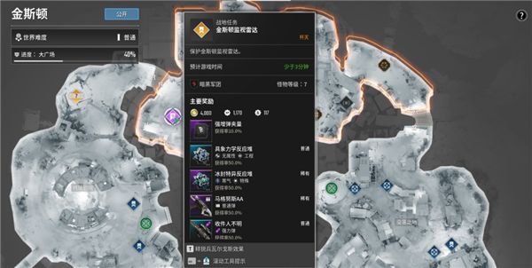 好評(píng)率只有30多的游戲 怎么每天還有十幾萬人在玩？