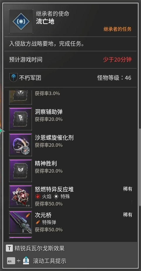好評(píng)率只有30多的游戲 怎么每天還有十幾萬人在玩？