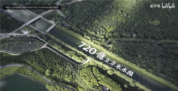 從井水到自來水：14億中國人的喝水問題是如何解決的？