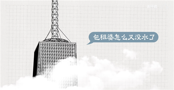 從井水到自來水：14億中國人的喝水問題是如何解決的？