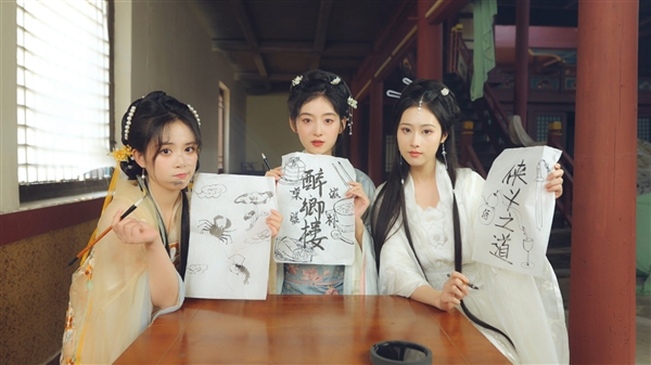 《重生！我在古代遇佳人》上架Steam：2024年第三季度發(fā)售