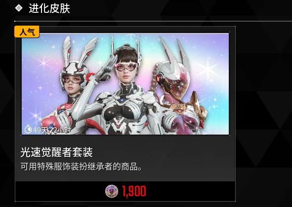 好評(píng)率只有30多的游戲 怎么每天還有十幾萬人在玩？