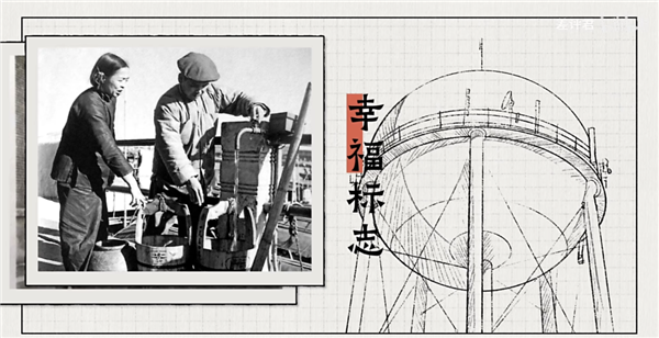 從井水到自來水：14億中國人的喝水問題是如何解決的？