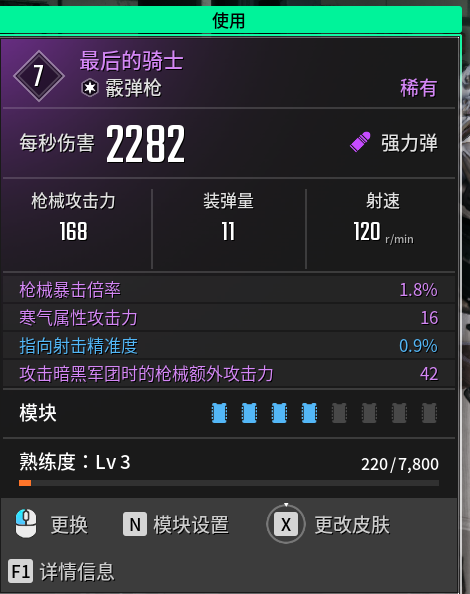 好評(píng)率只有30多的游戲 怎么每天還有十幾萬人在玩？