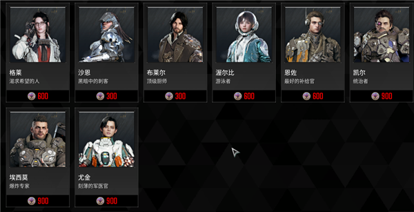 好評(píng)率只有30多的游戲 怎么每天還有十幾萬人在玩？