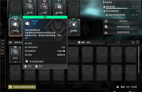 好評(píng)率只有30多的游戲 怎么每天還有十幾萬人在玩？