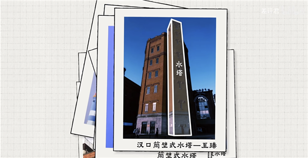 從井水到自來水：14億中國人的喝水問題是如何解決的？