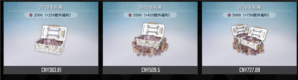 好評(píng)率只有30多的游戲 怎么每天還有十幾萬人在玩？