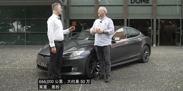特斯拉Model S車主開了46萬公里才換剎車片：全靠動(dòng)能回收