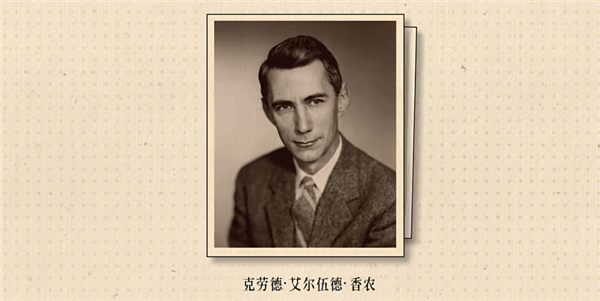 奇怪的現(xiàn)代密碼學(xué)：好的加密方式 就是公開