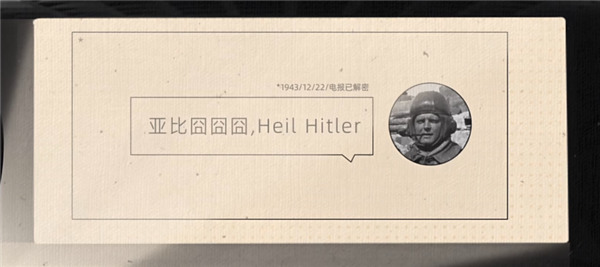 奇怪的現(xiàn)代密碼學(xué)：好的加密方式 就是公開