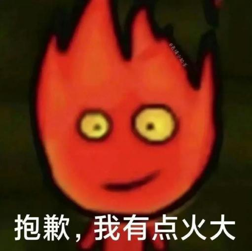 再熱就不禮貌了！今年夏天如此之熱 真的正常嗎？