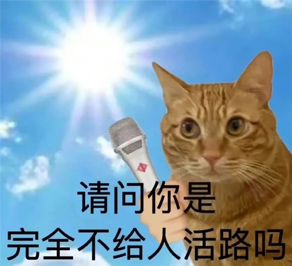 再熱就不禮貌了！今年夏天如此之熱 真的正常嗎？