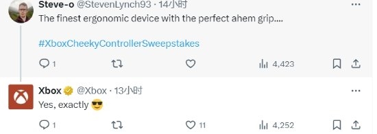 玩家稱贊死侍屁屁Xbox手柄符合人體工學(xué)：為啥不早點(diǎn)出