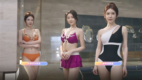 7位女主可攻略！真人互動(dòng)影游《戀愛單選題》Steam發(fā)售：優(yōu)惠價(jià)42元