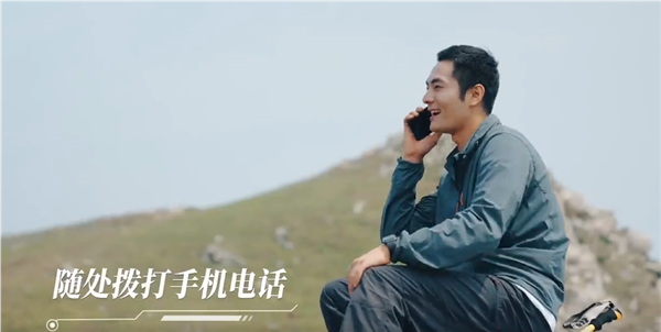 戶外通信神器！聯(lián)通航美領(lǐng)航者相控陣發(fā)布：5.98萬(wàn)元 支持低高軌衛(wèi)星通信