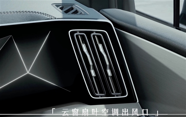 15萬絕殺！比亞迪宋L DM-i外觀高清宣傳片公布：全新龍破曉前臉霸氣十足