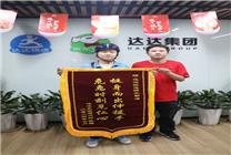 福州街頭救人的騎手小哥找到了！