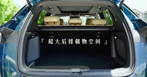 15萬絕殺！比亞迪宋L DM-i外觀高清宣傳片公布：全新龍破曉前臉霸氣十足