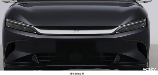 比亞迪年度大招！新款漢搭載全新一代DM-i：動(dòng)力續(xù)航大升級(jí)