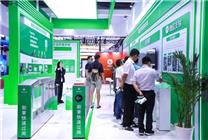 微信支付前沿科技亮相金融展 刷掌生態(tài)圈日趨完善