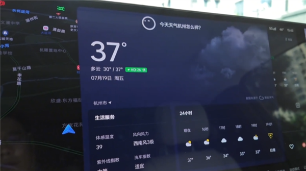 解決市面電車(chē)通??！理想OTA6.1版本實(shí)測(cè)：上電關(guān)門(mén)后無(wú)法喚醒語(yǔ)音助手