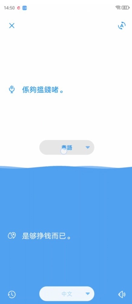 強真全面屏旗艦！努比亞Z60 Ultra領(lǐng)先版上手