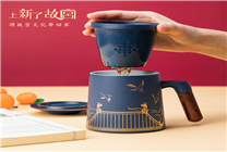 庫存周轉(zhuǎn)天數(shù)降低34% 單量大增！“上新了故宮”聯(lián)合京東物流突圍
