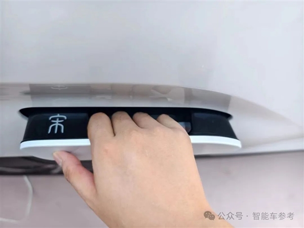 13.58萬(wàn)起 比亞迪雙宋上市：一箱油從深圳跑到開(kāi)封
